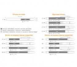  Ручка шариковая VIVA PENS Fill White, красный FWH3-0104